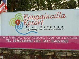 Bougainvilla Resort Πορτ Ντίξον Εξωτερικό φωτογραφία